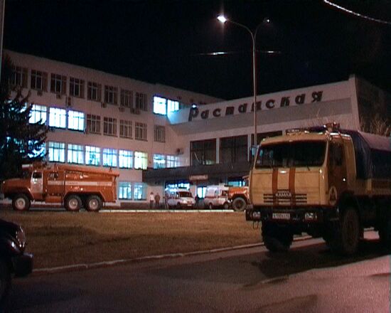 Raspadskaya coal mine hit by blast