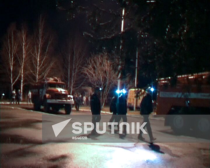 Raspadskaya coal mine hit by blast