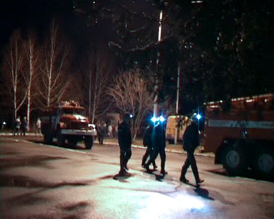 Raspadskaya coal mine hit by blast