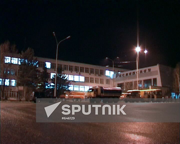 Raspadskaya coal mine hit by blast