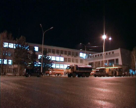 Raspadskaya coal mine hit by blast