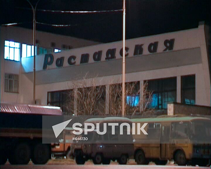 Raspadskaya coal mine hit by blast