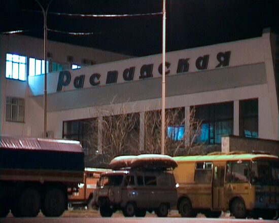 Raspadskaya coal mine hit by blast