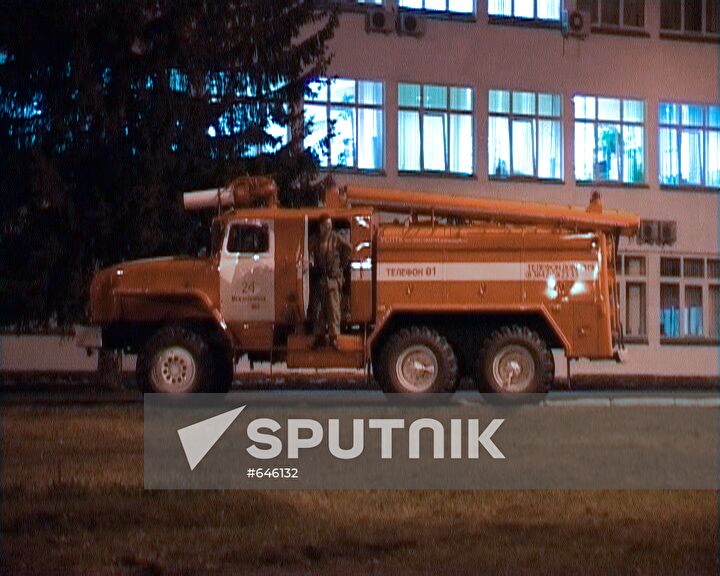 Raspadskaya coal mine hit by blast