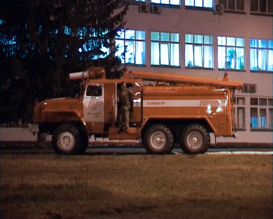 Raspadskaya coal mine hit by blast