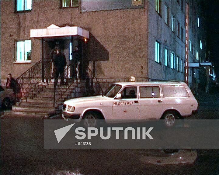 Raspadskaya coal mine hit by blast