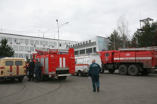Raspadskaya coal mine hit by blast