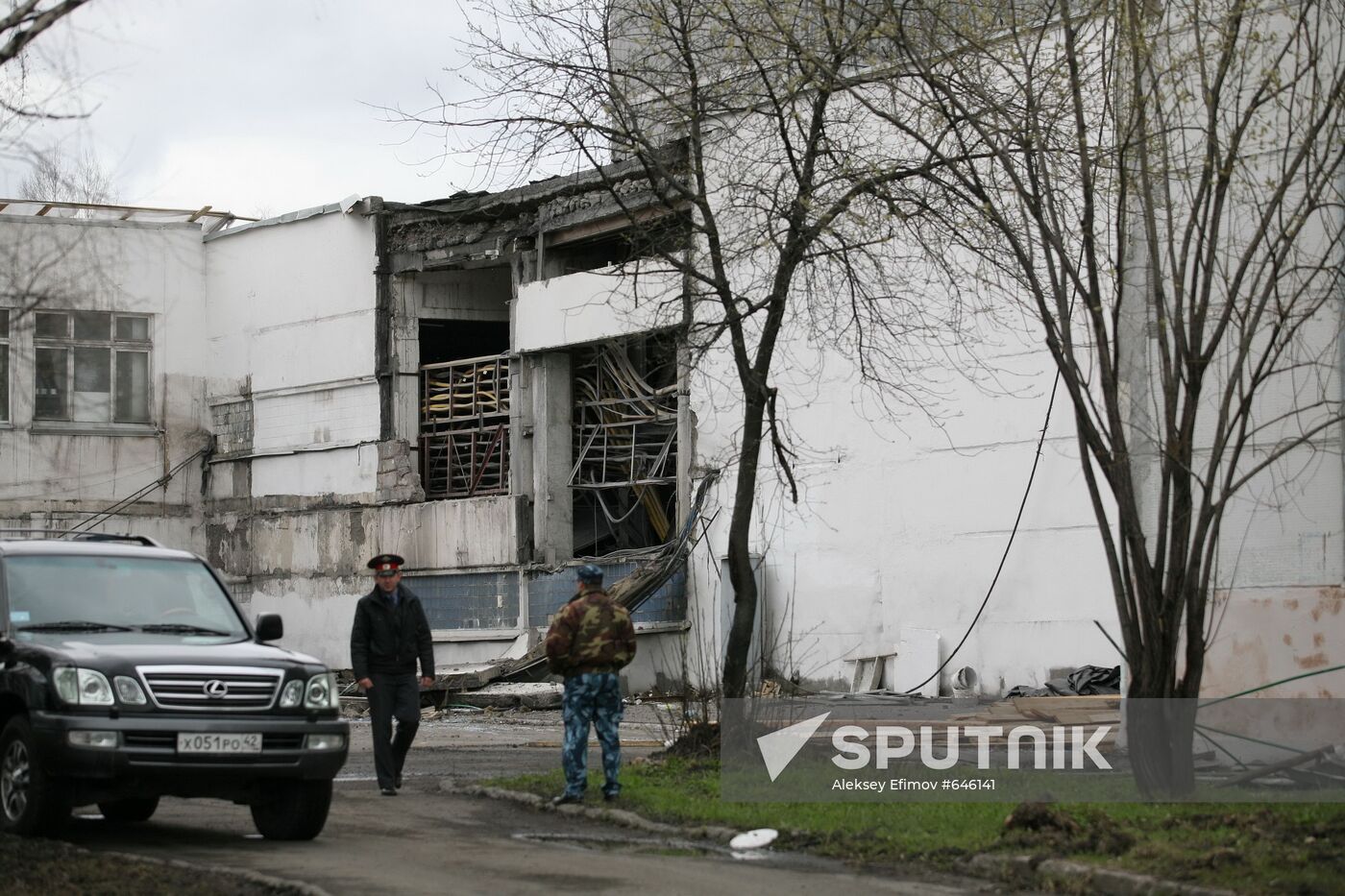 Raspadskaya coal mine hit by blast