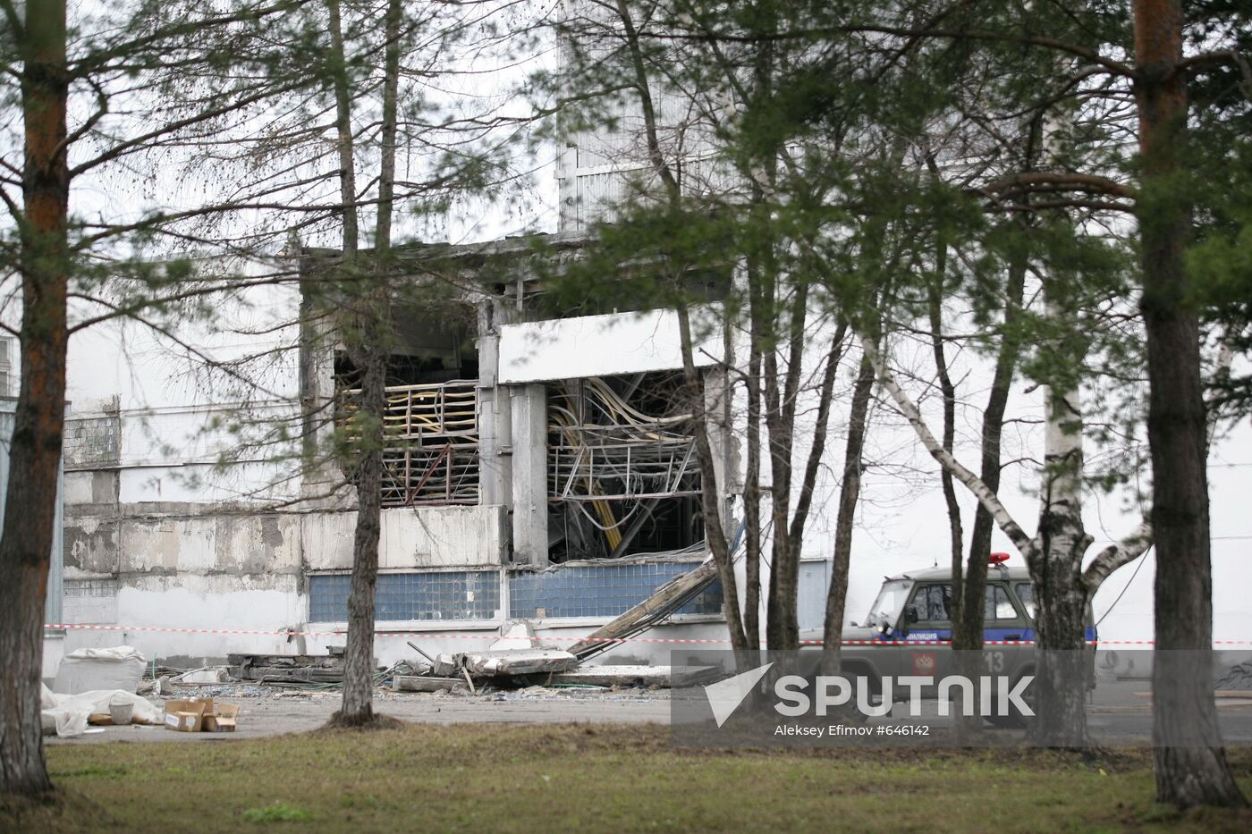 Raspadskaya coal mine hit by blast