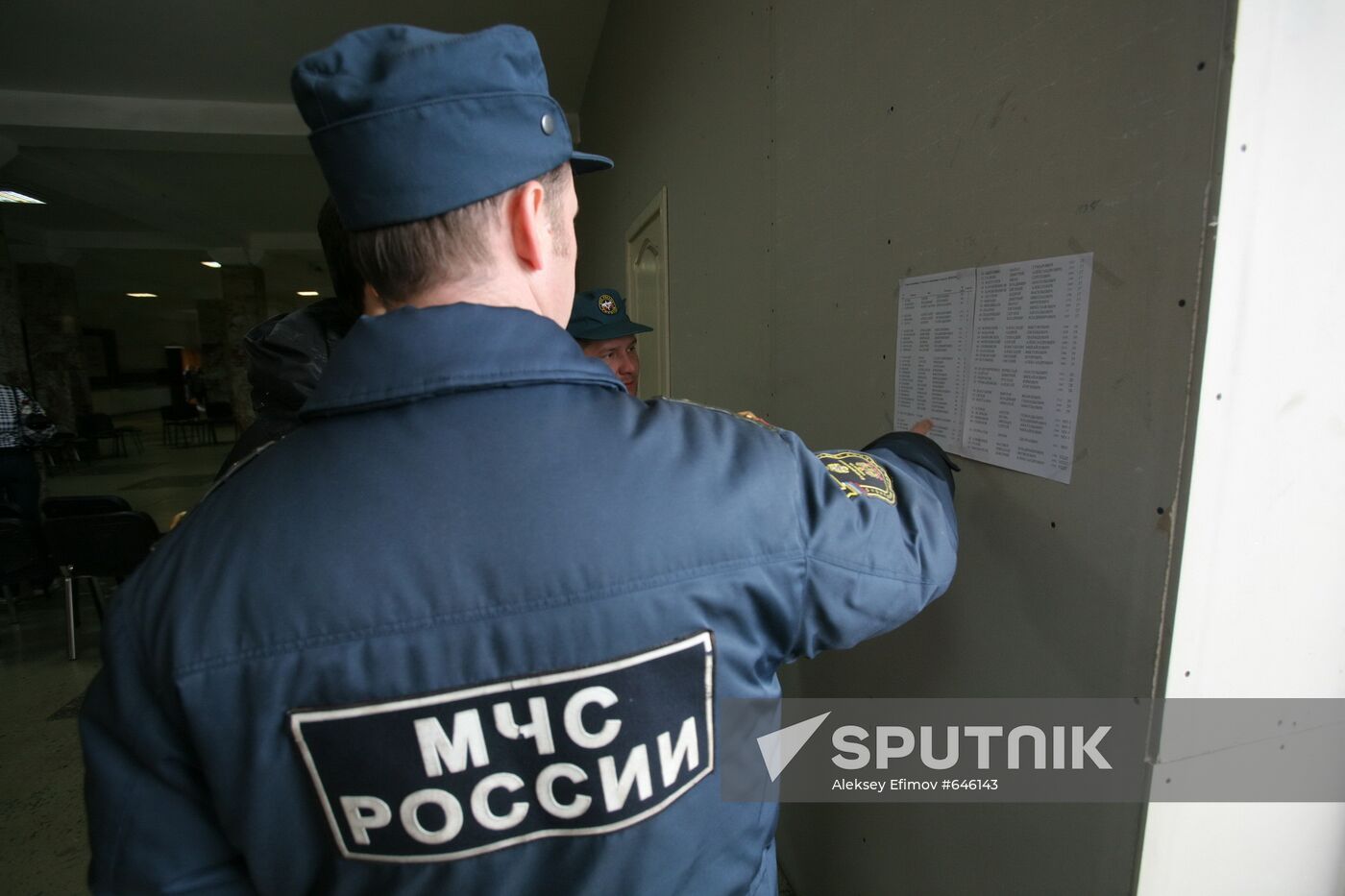 Rescuers at Raspadskaya mine in Kemerovo Region