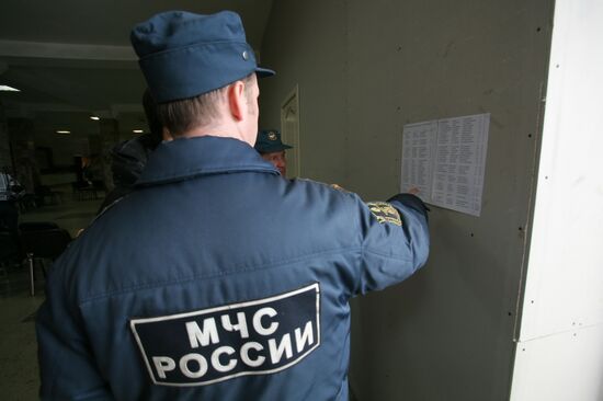 Rescuers at Raspadskaya mine in Kemerovo Region