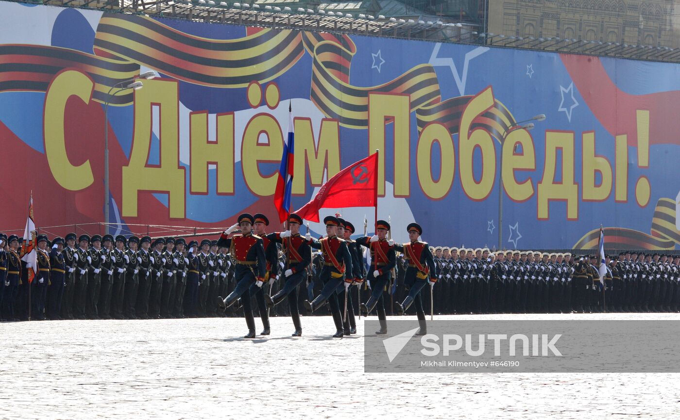 Parade on 65th anniversary of VE Day