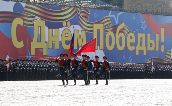 Parade on 65th anniversary of VE Day