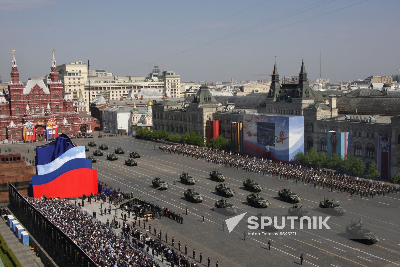 Military parade on 65th anniversary of WWII Victory