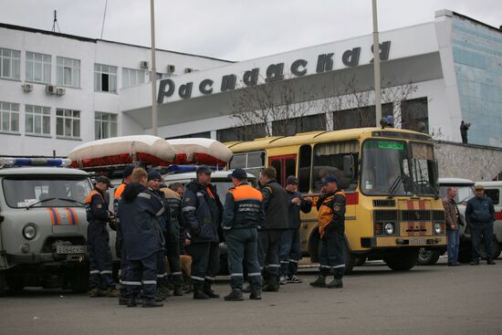 Emergency Ministry rescuers arrived at Raspadskaya coal mine