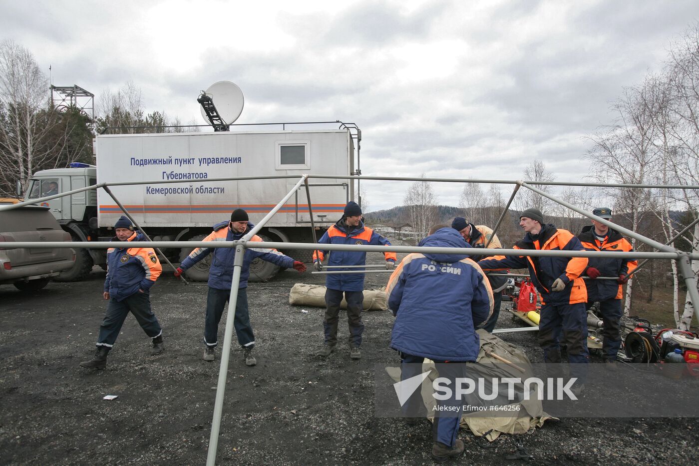 Emergency Situations Ministry rescuers at Raspadskaya coal mine