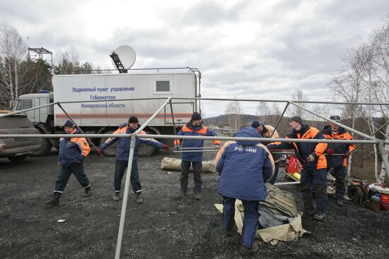 Emergency Situations Ministry rescuers at Raspadskaya coal mine