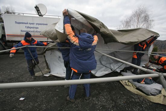 Emergency Situations Ministry rescuers at Raspadskaya coal mine