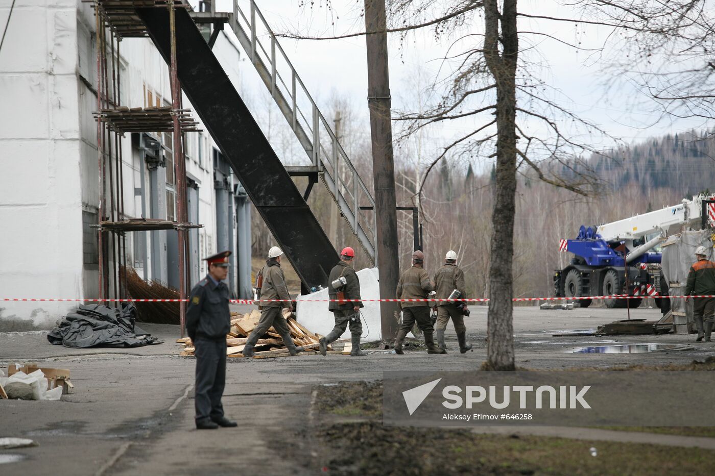 Blasts at the Raspadskaya coal mine in the Kemerovo Region