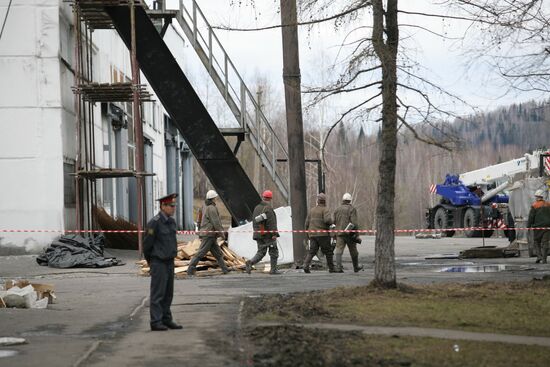 Blasts at the Raspadskaya coal mine in the Kemerovo Region