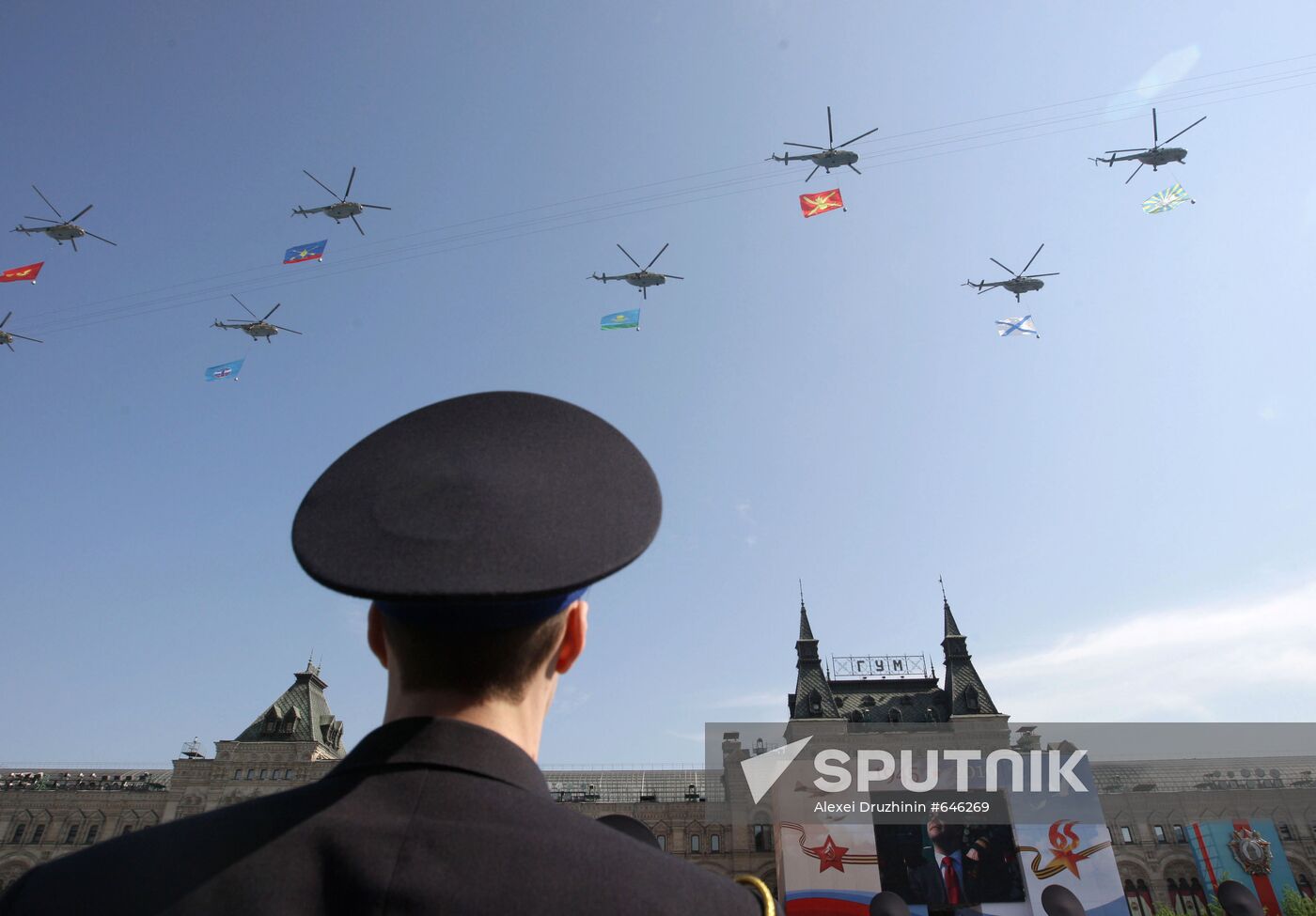 Aircraft fly over Red Square
