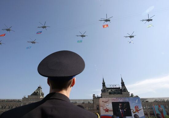 Aircraft fly over Red Square