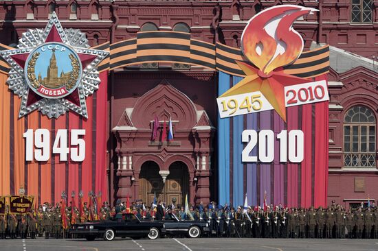 Victory Parade