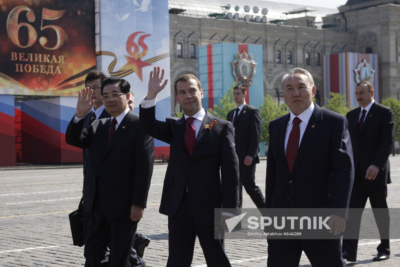 Dignitaries at 65th VE Day anniversary events