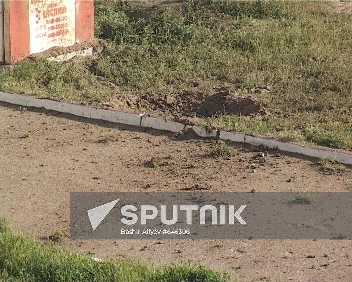 Blast at Border Guards residence in Kaspiysk