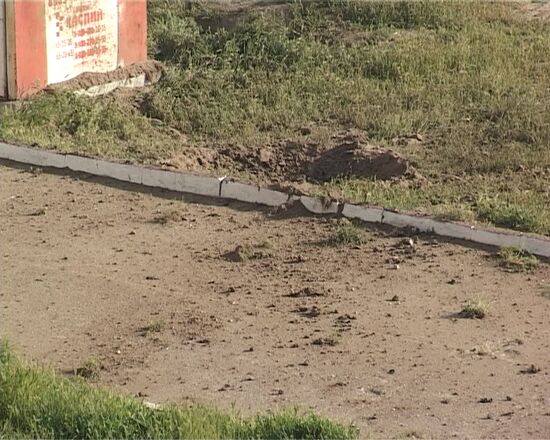 Blast at Border Guards residence in Kaspiysk
