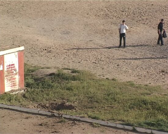 Blast at Border Guards residence in Kaspiysk