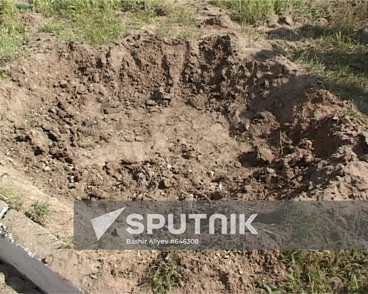 Blast at Border Guards residence in Kaspiysk
