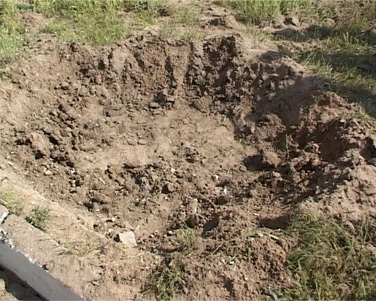 Blast at Border Guards residence in Kaspiysk