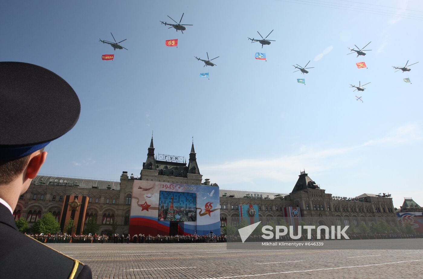 Military Parade on 65th anniversary of VE Day