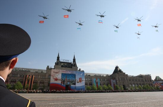 Military Parade on 65th anniversary of VE Day