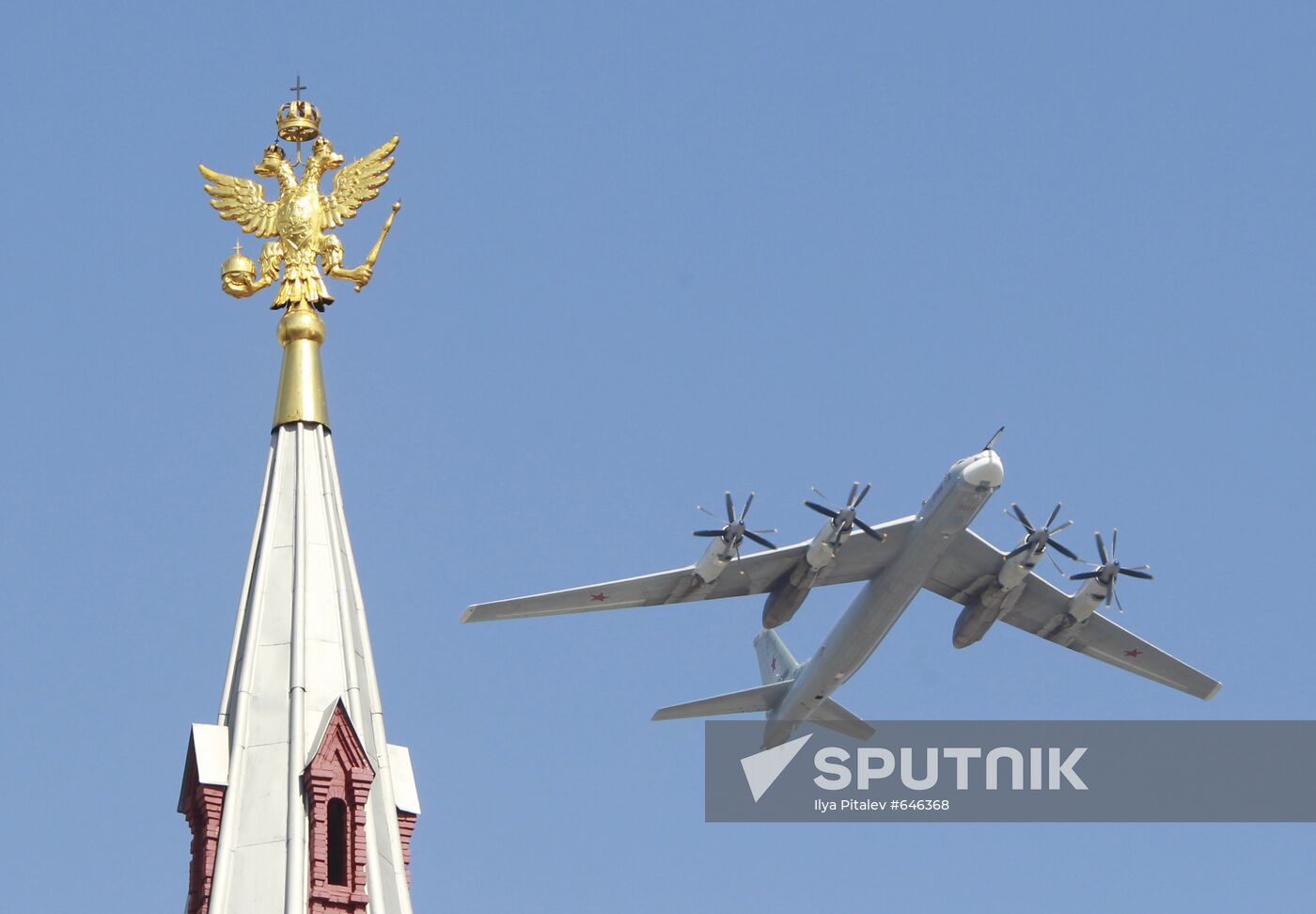 Military Parade on 65th anniversary of VE Day