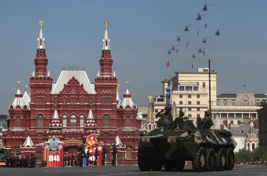 Military Parade on 65th anniversary of VE Day