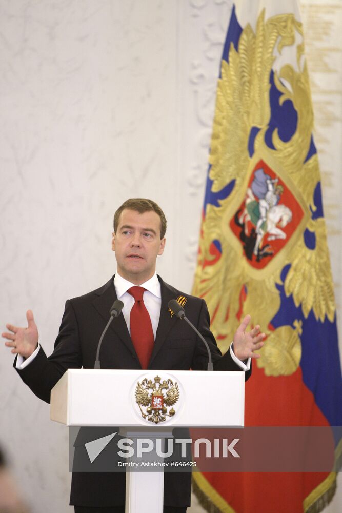 Dmitry Medvedev hosts official reception in Kremlin