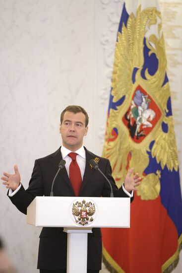 Dmitry Medvedev hosts official reception in Kremlin