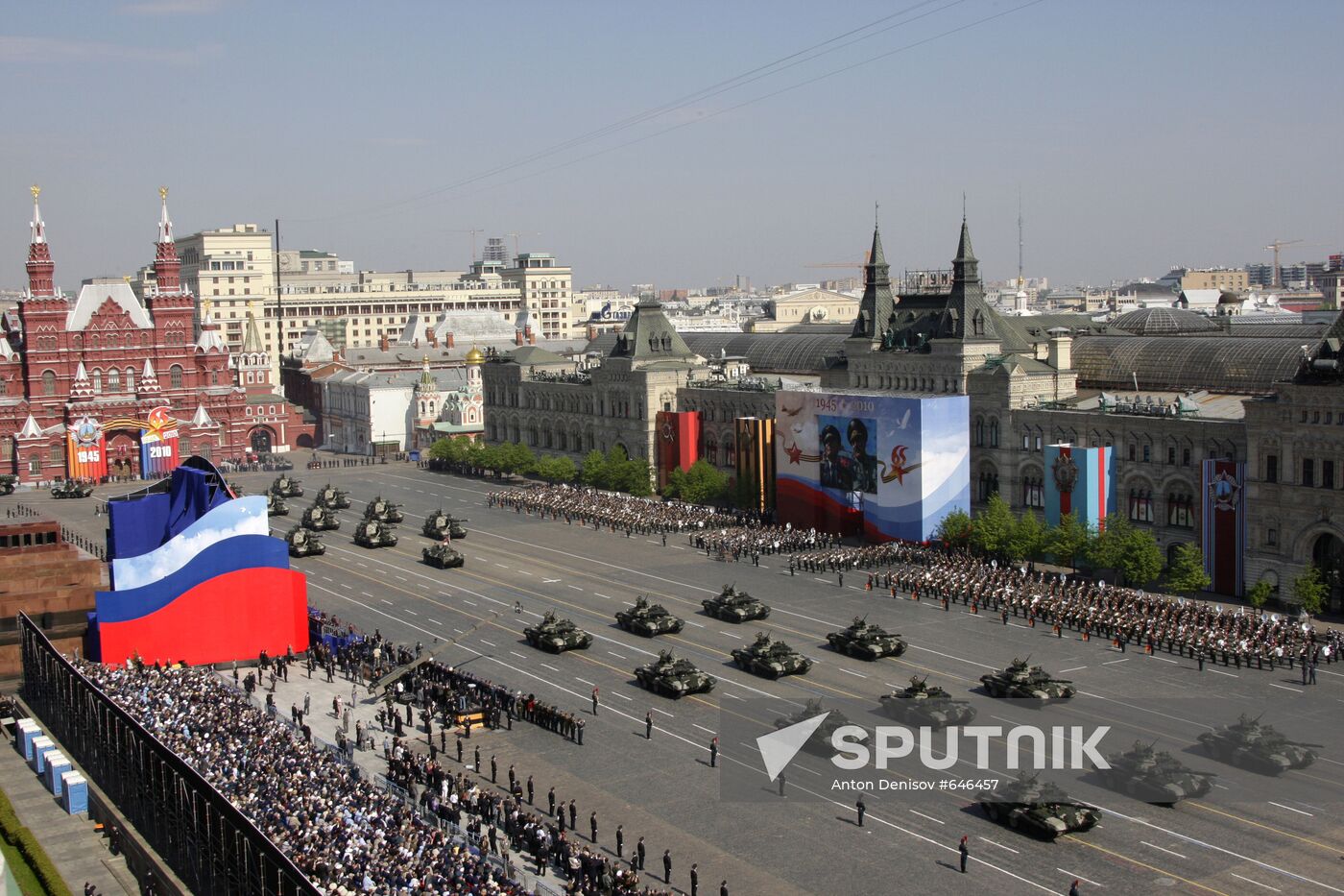 Military Parade on 65th anniversary of VE Day