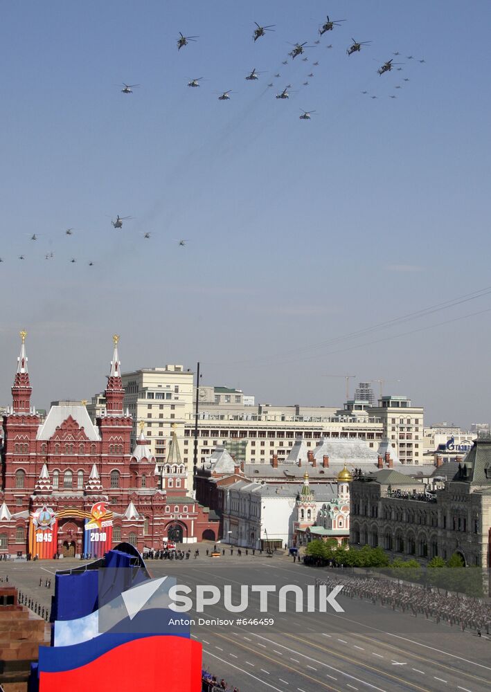 Military Parade on 65th anniversary of VE Day
