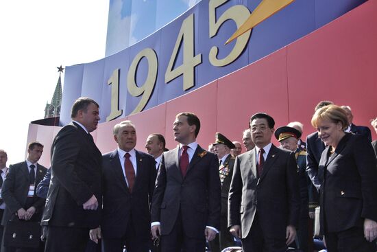 Celebration of 65th anniversary of VE Day