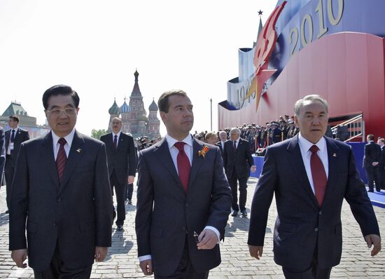 Celebration of 65th anniversary of VE Day