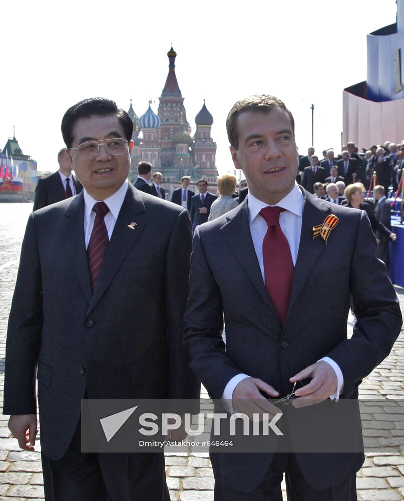 Celebration of 65th anniversary of VE Day