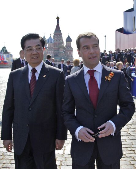 Celebration of 65th anniversary of VE Day