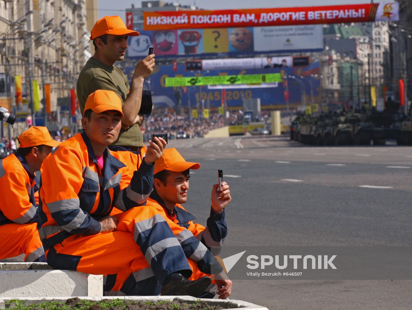 Military parade in Moscow city center