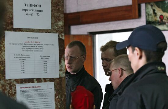 Blasts at the Raspadskaya coal mine in the Kemerovo Region