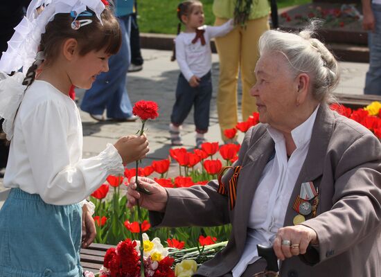 Victory Day celebrations in Moscow