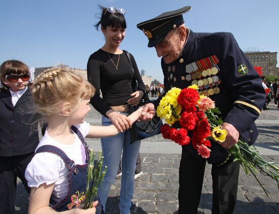 Victory Day celebrations in Moscow