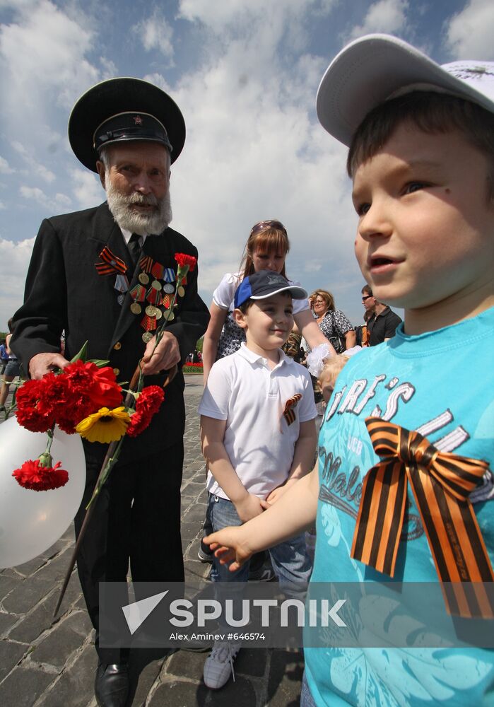 Victory Day celebrations in Moscow